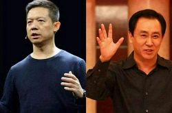 【5分钟教程】喀什工厂最多的地方_哔哩哔哩-2